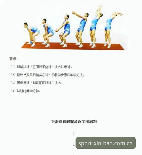 新宝体育好用吗常见问题 新宝体育好不好用?常见问题全面解析与实战指南