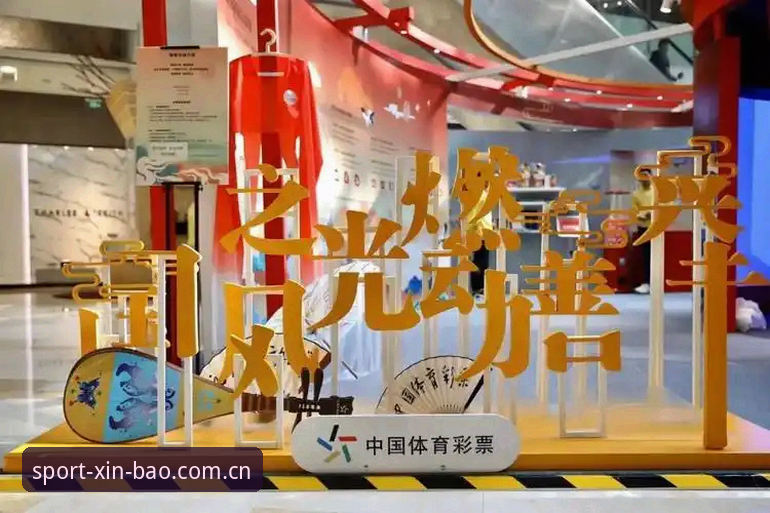 体育平台最新动态：新宝体育怎么样？深度评测与2024年用户反馈全解析